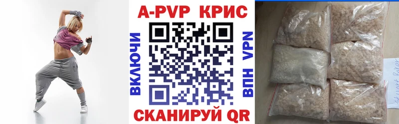 Как найти наркотики Урюпинск omg онион КОКАИН ГАШИШ Бошки Шишки