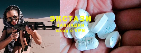PSILOCYBIN Алзамай