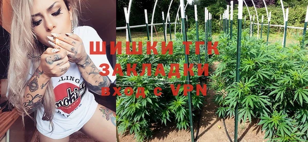 ALPHA-PVP Алексин