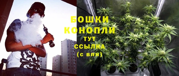 кокаин колумбия Приозерск