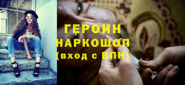 PSILOCYBIN Алзамай