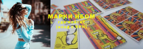 MDMA Premium VHQ Алексеевка