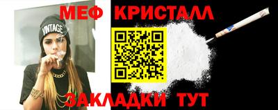 спиды Среднеуральск