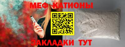 спиды Среднеуральск