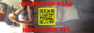 спиды Среднеуральск