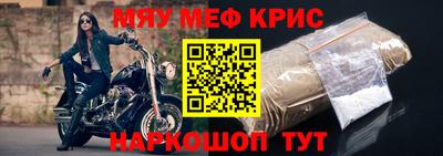 спиды Среднеуральск