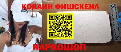 спиды Среднеуральск
