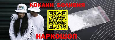 спиды Среднеуральск
