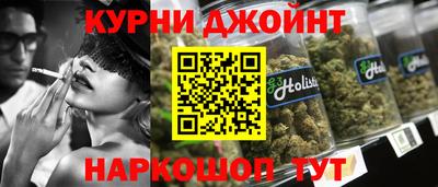 ешки Татарск
