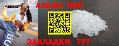 спиды Среднеуральск
