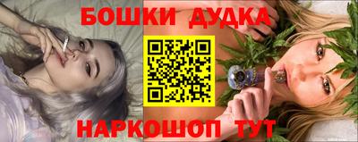 спиды Среднеуральск