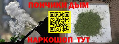 MDMA Ставрополь