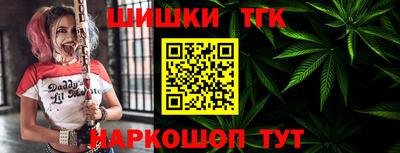 кокаин Тверь