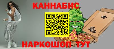 спиды Среднеуральск