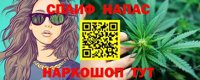 спиды Среднеуральск