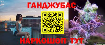MDMA Ставрополь