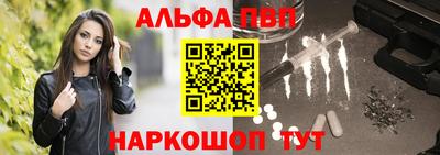 MDMA Ставрополь