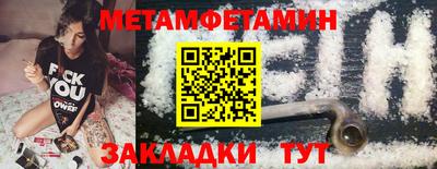 спиды Среднеуральск