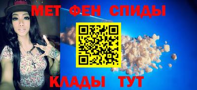 спиды Среднеуральск