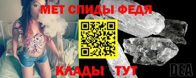 спиды Среднеуральск