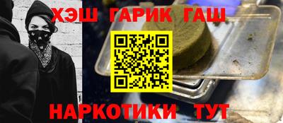 спиды Среднеуральск