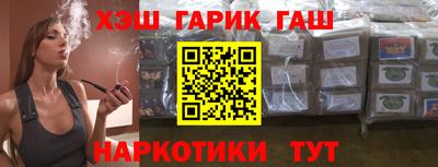 кристаллы Старая Купавна