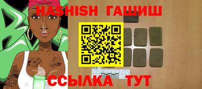 кристаллы Старая Купавна