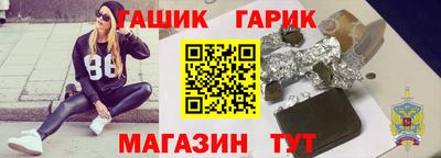 MDMA Ставрополь