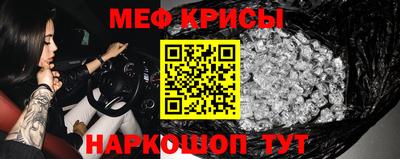 спиды Среднеуральск