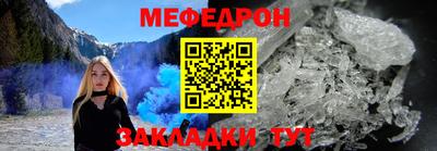 спиды Среднеуральск